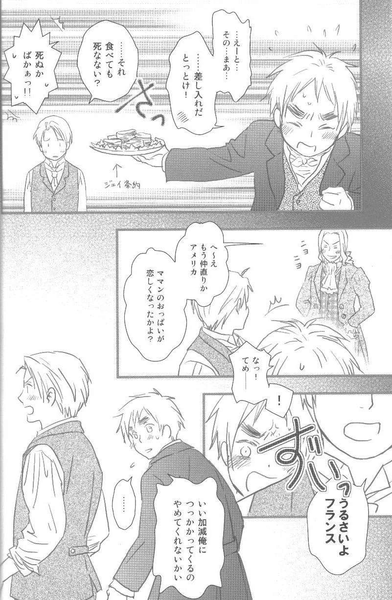 หน้า 55