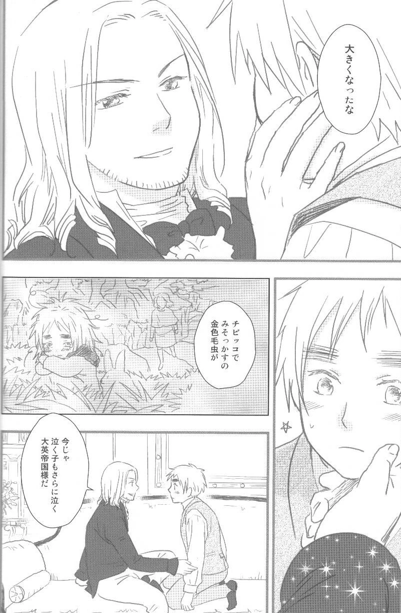 หน้า 65