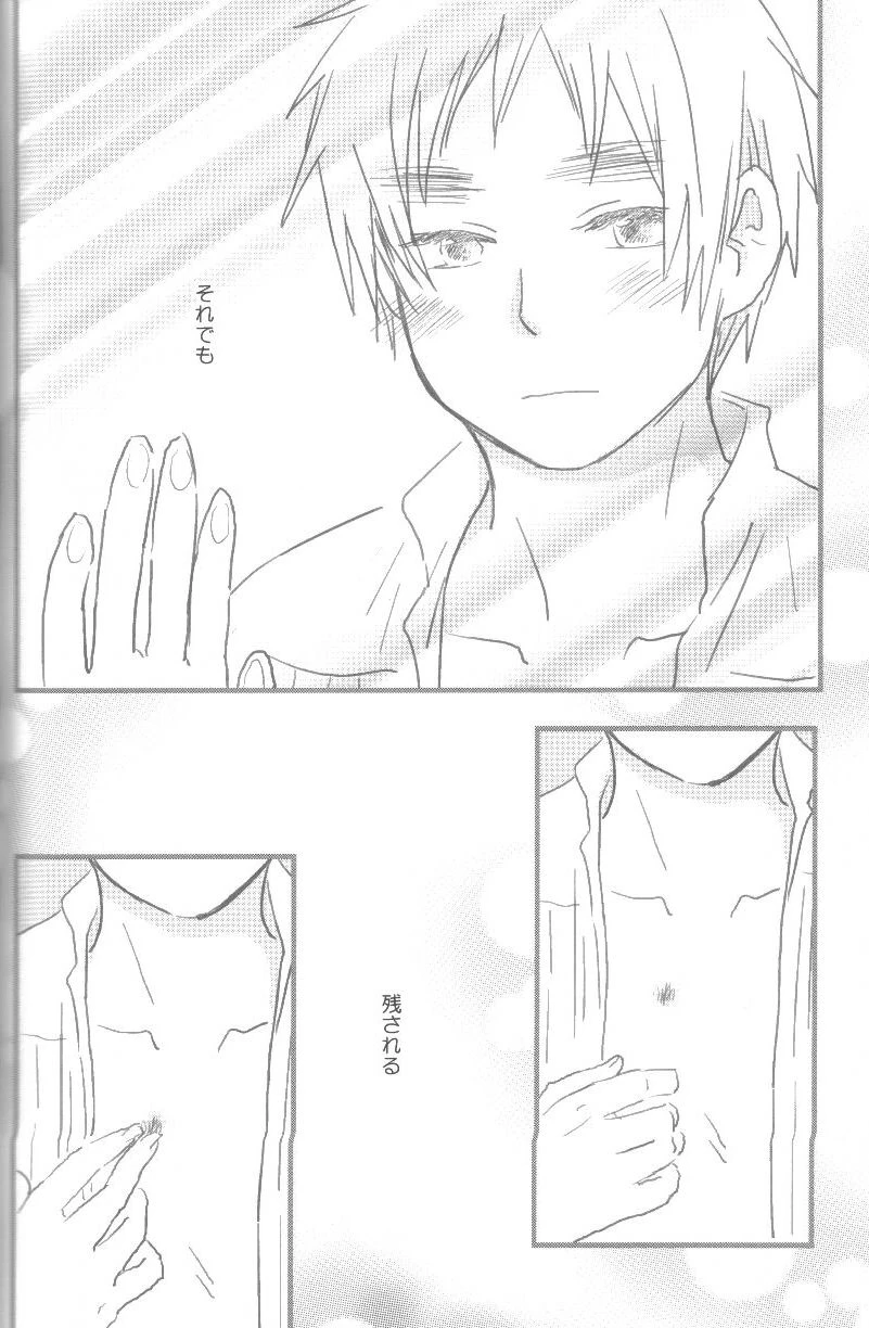 หน้า 79