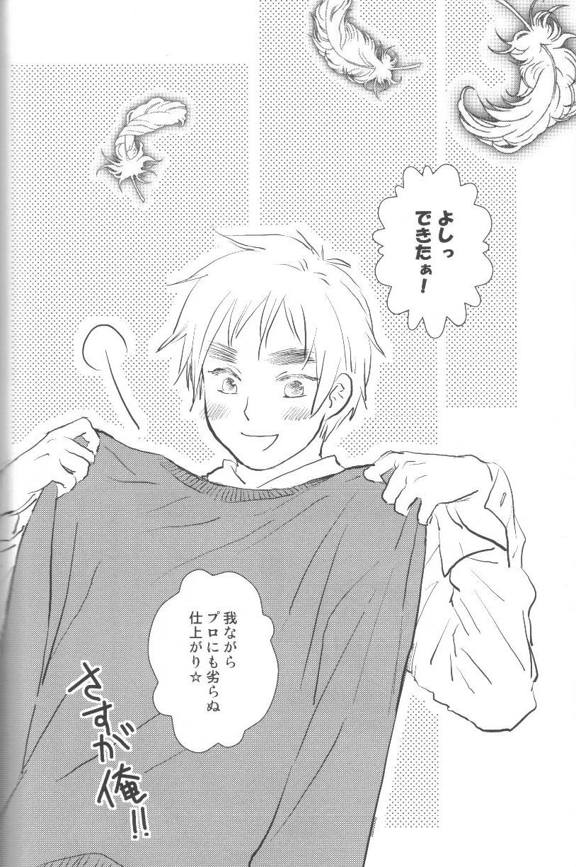 หน้า 85