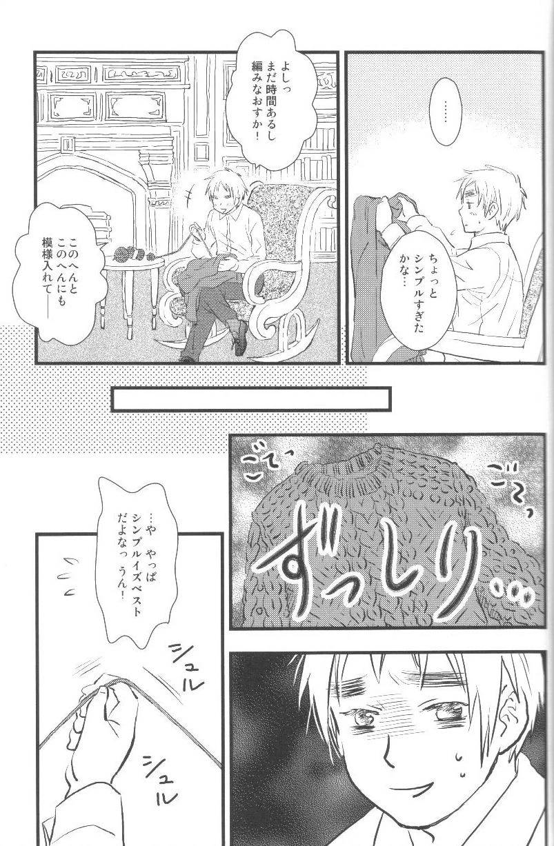 หน้า 86