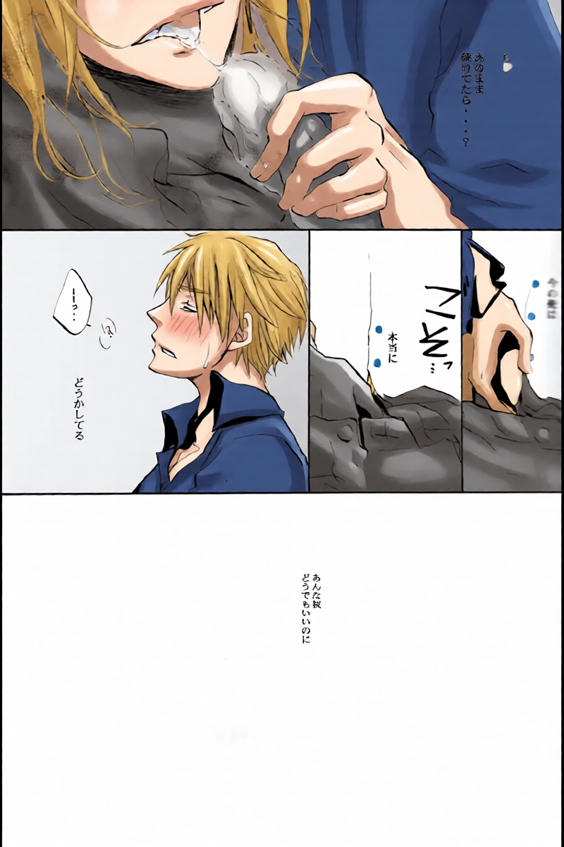หน้า 32