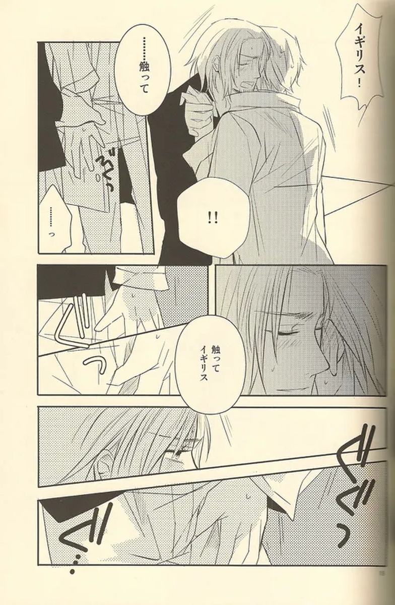 หน้า 19