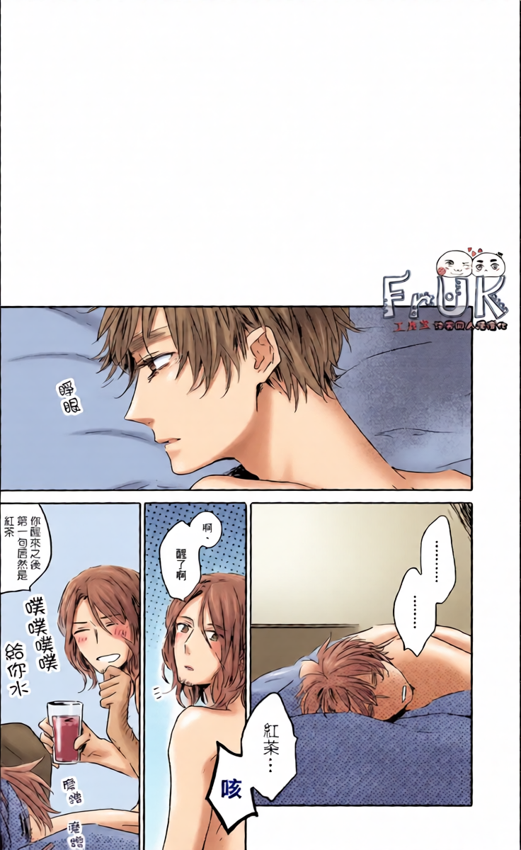 หน้า 35