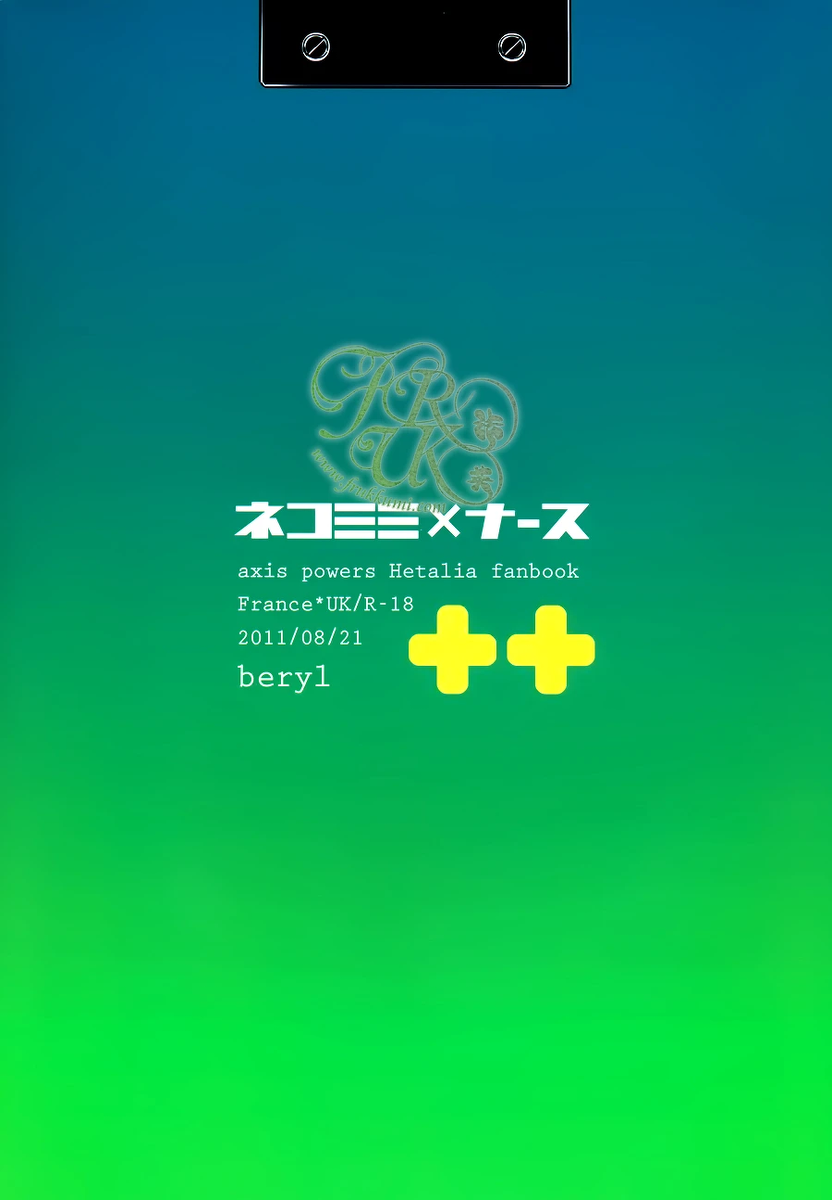 หน้า 33