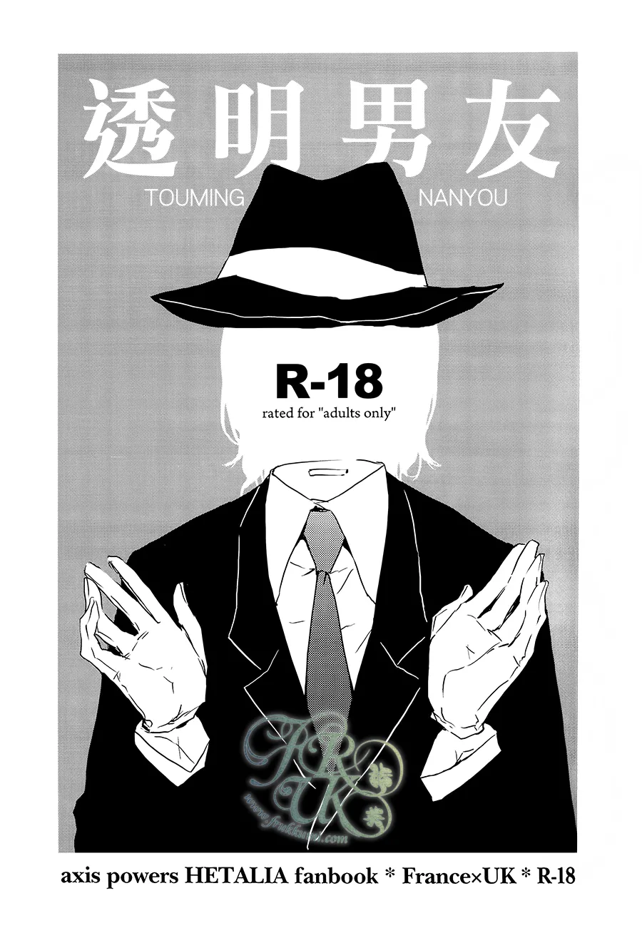 หน้า 3