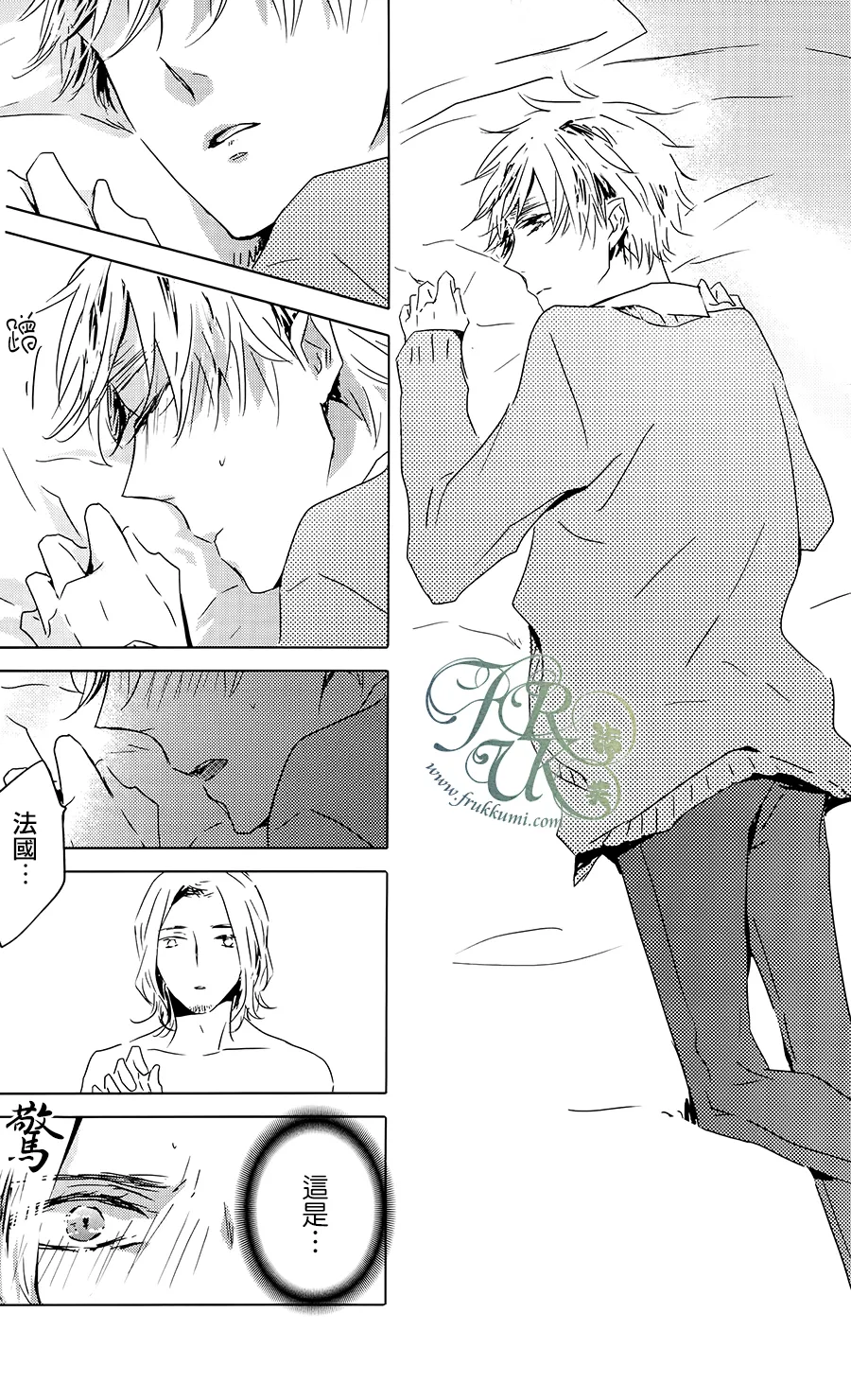 หน้า 20
