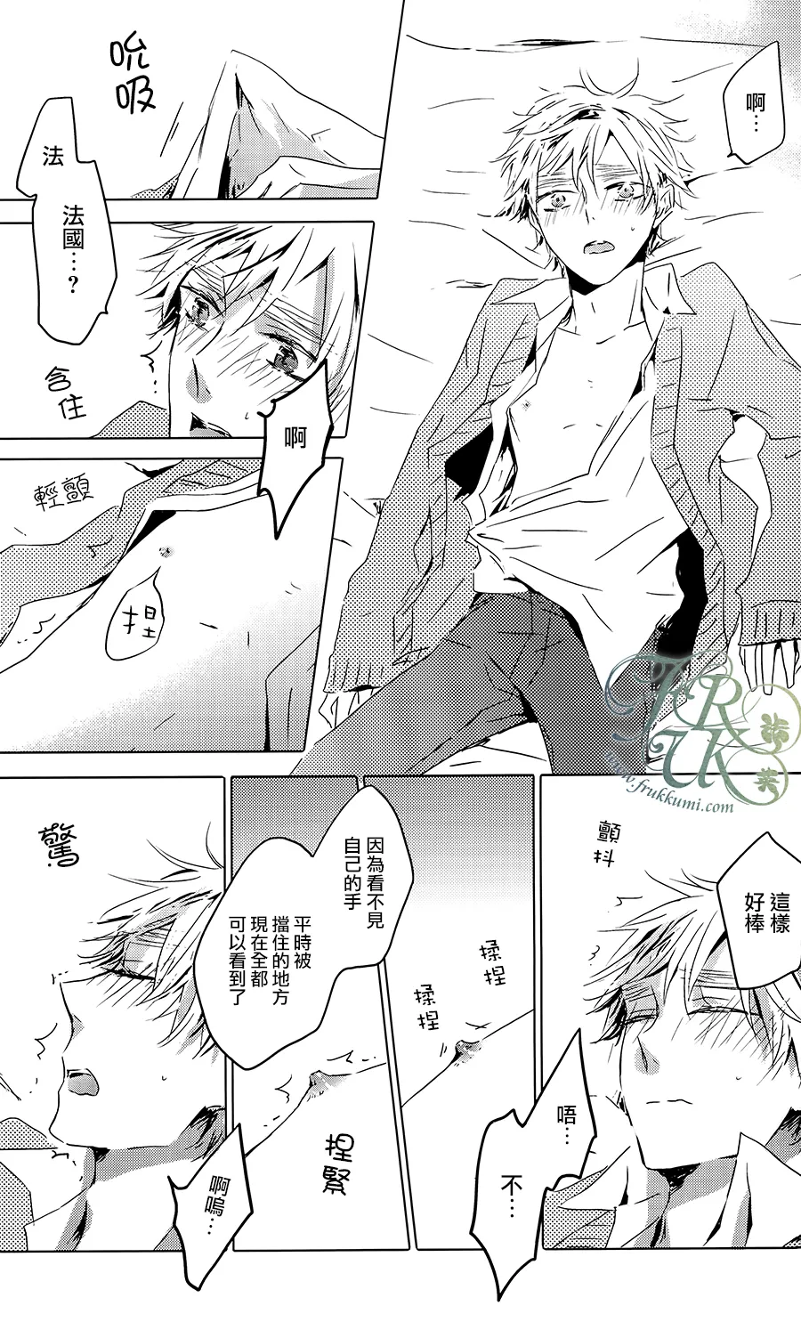 หน้า 27