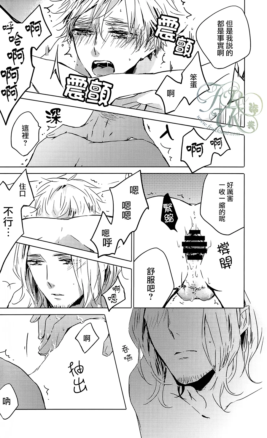 หน้า 34
