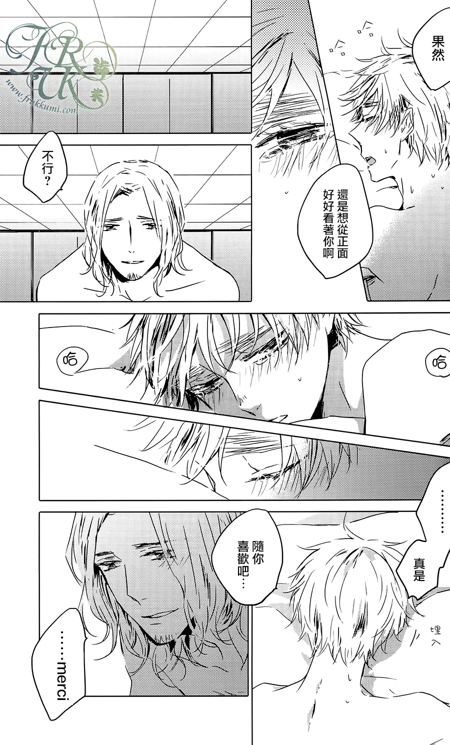 หน้า 35