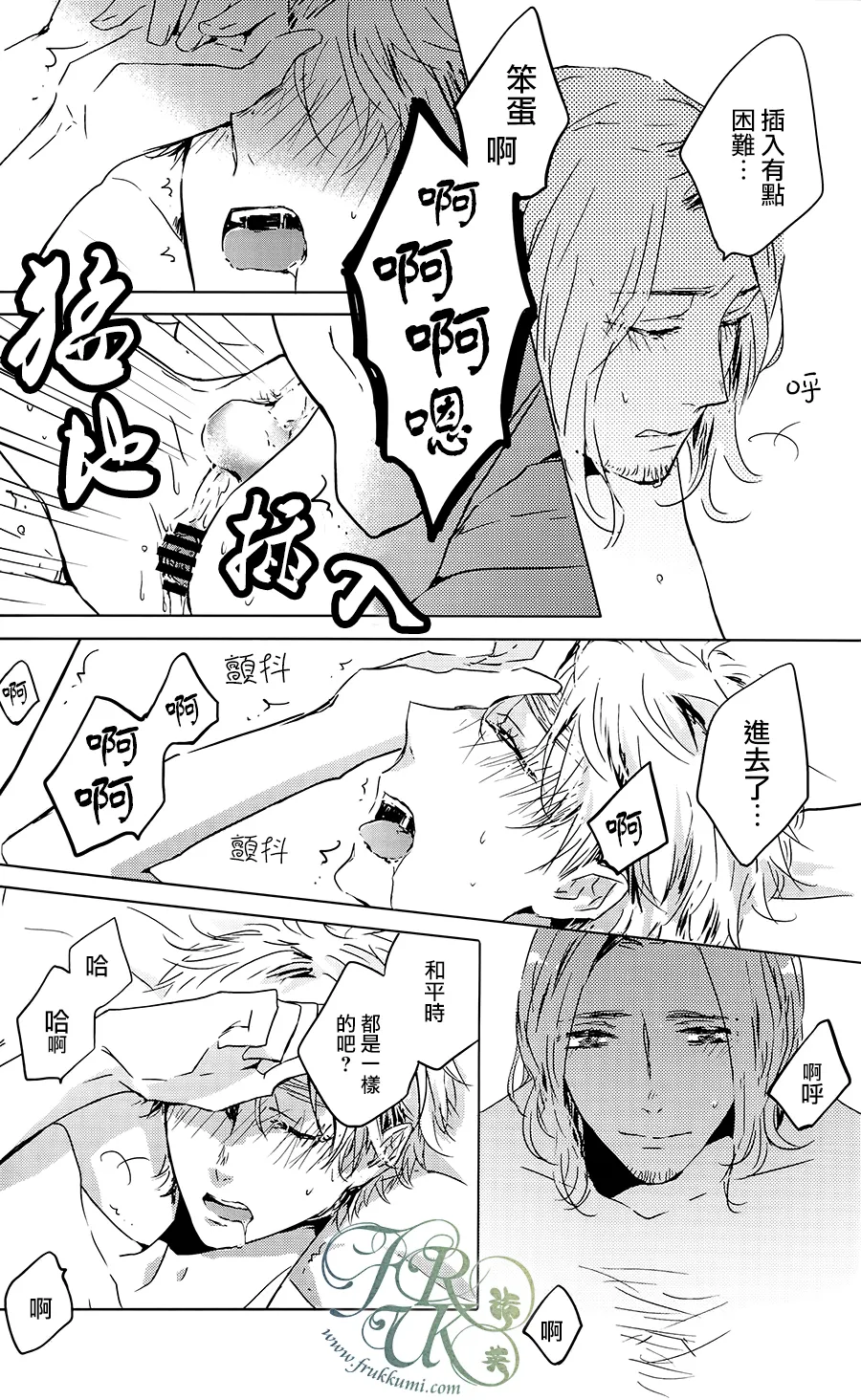 หน้า 38