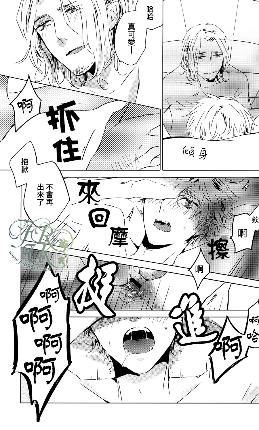 หน้า 39