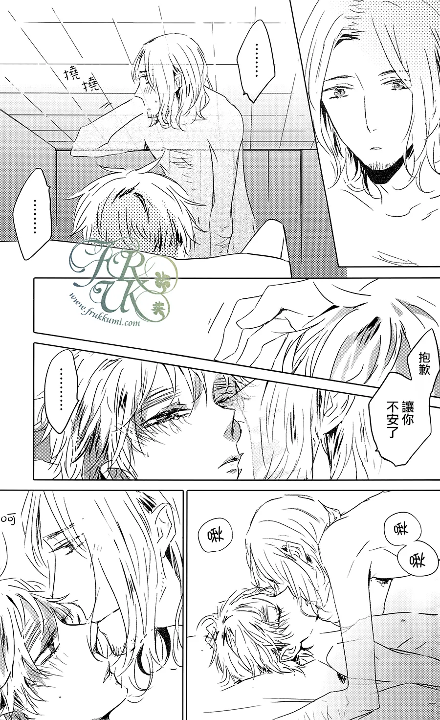 หน้า 45