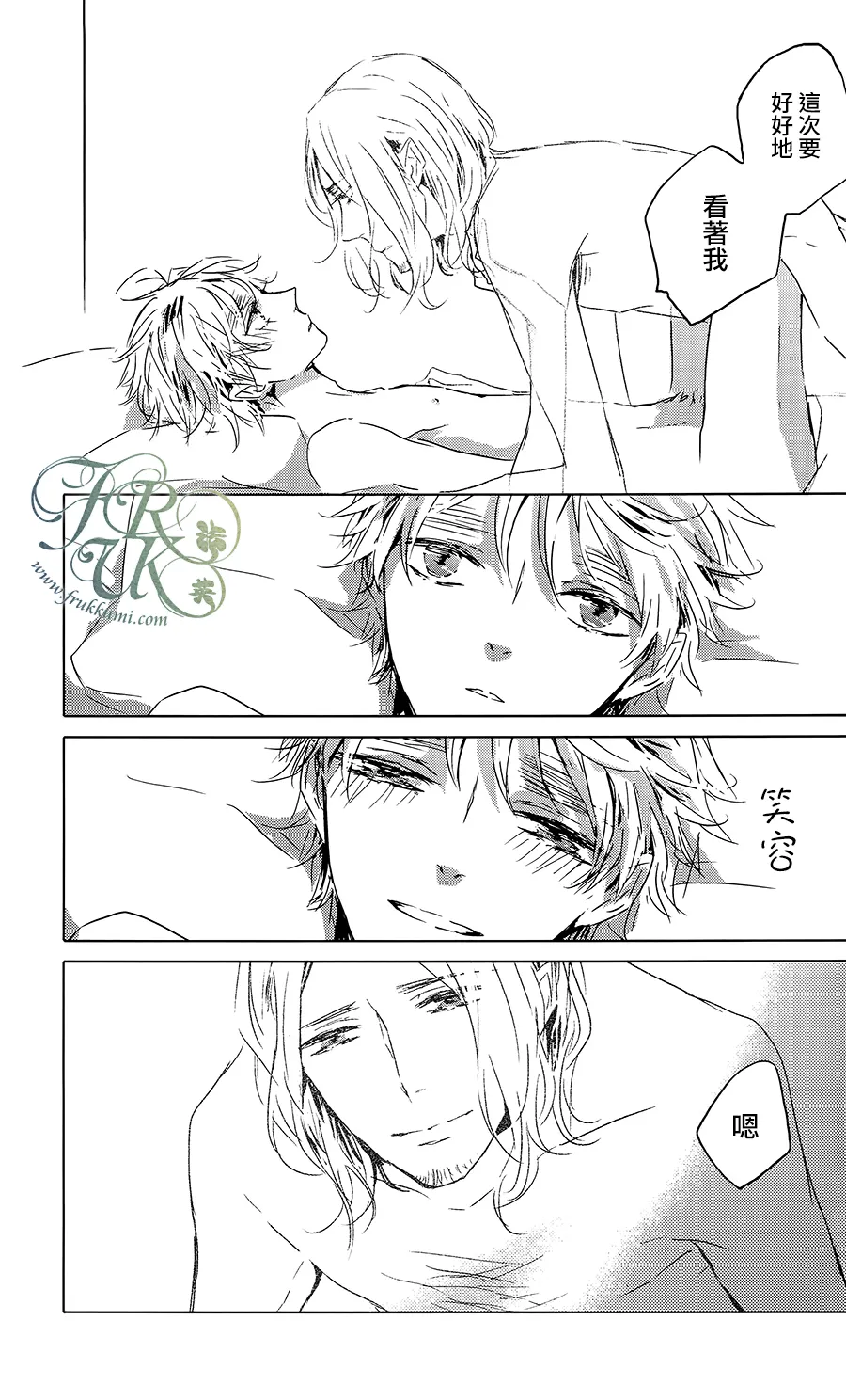 หน้า 47