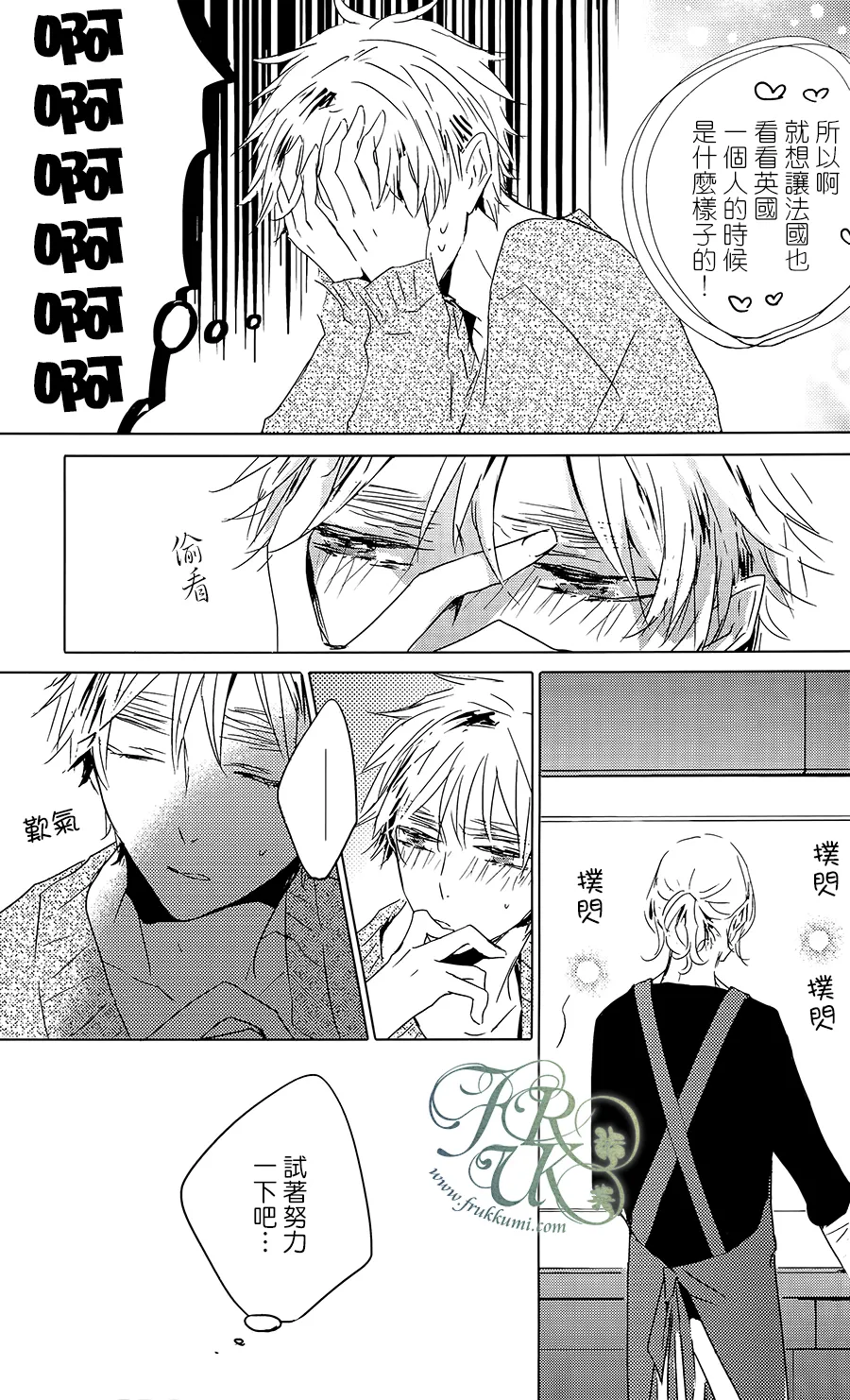 หน้า 51
