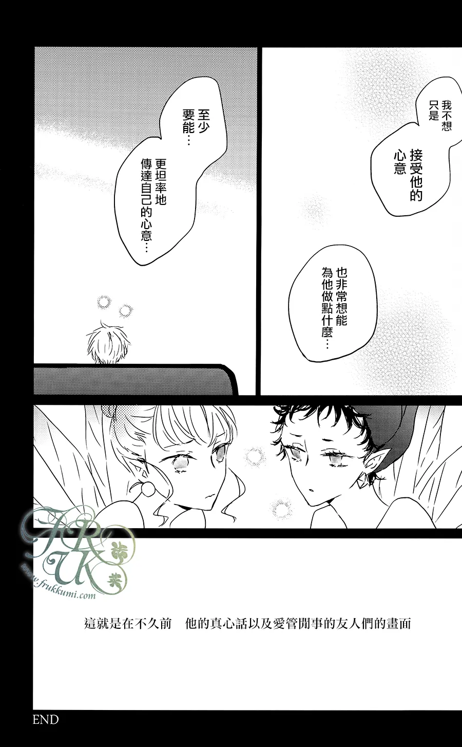 หน้า 57