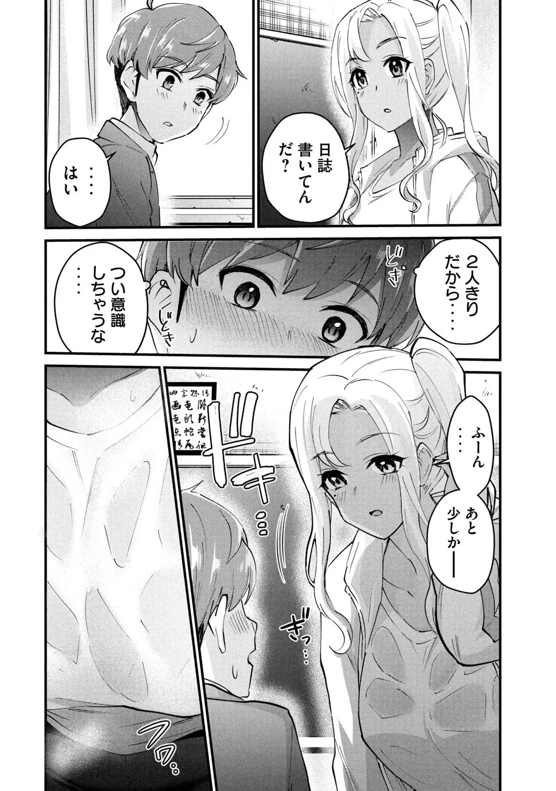 หน้า 60