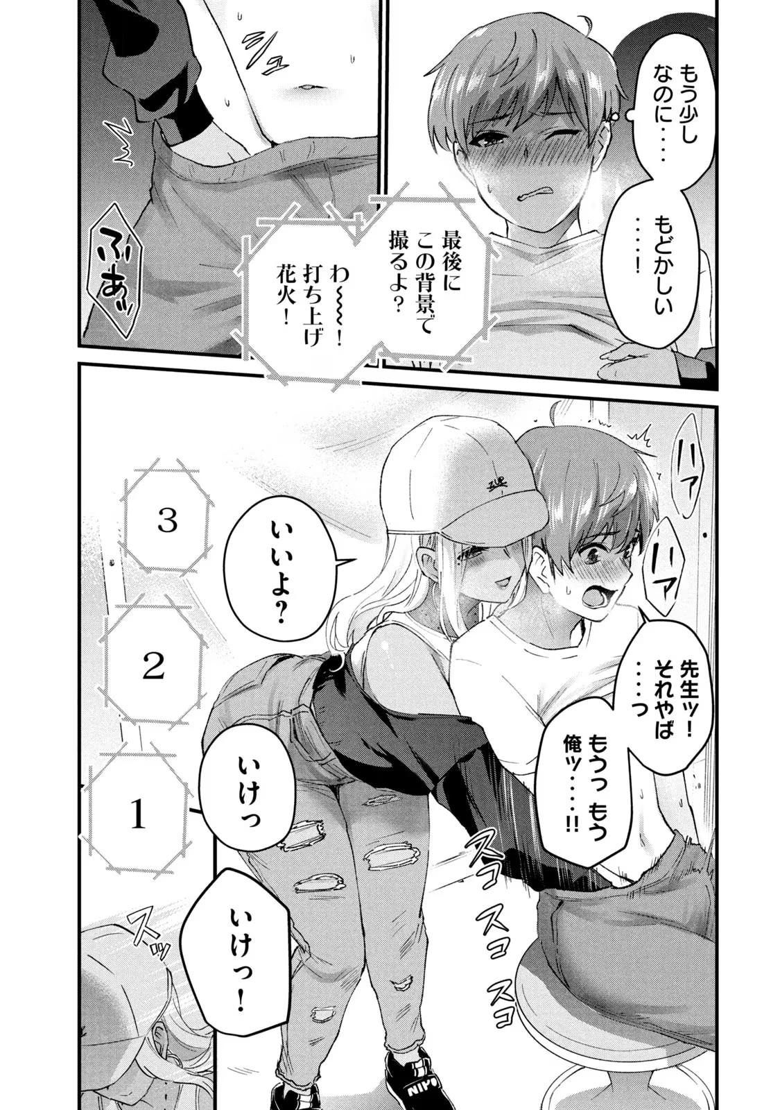 หน้า 135