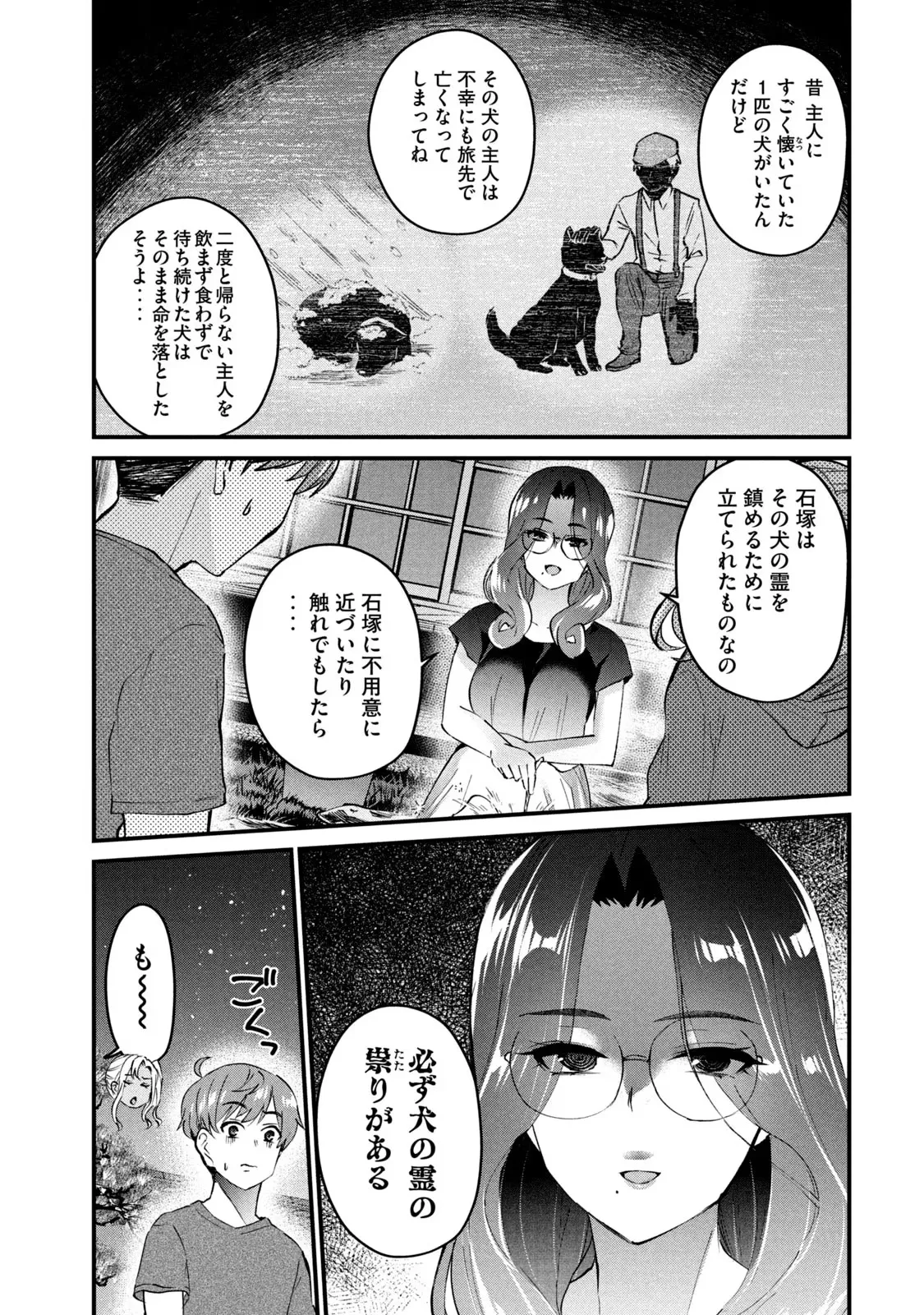 หน้า 41