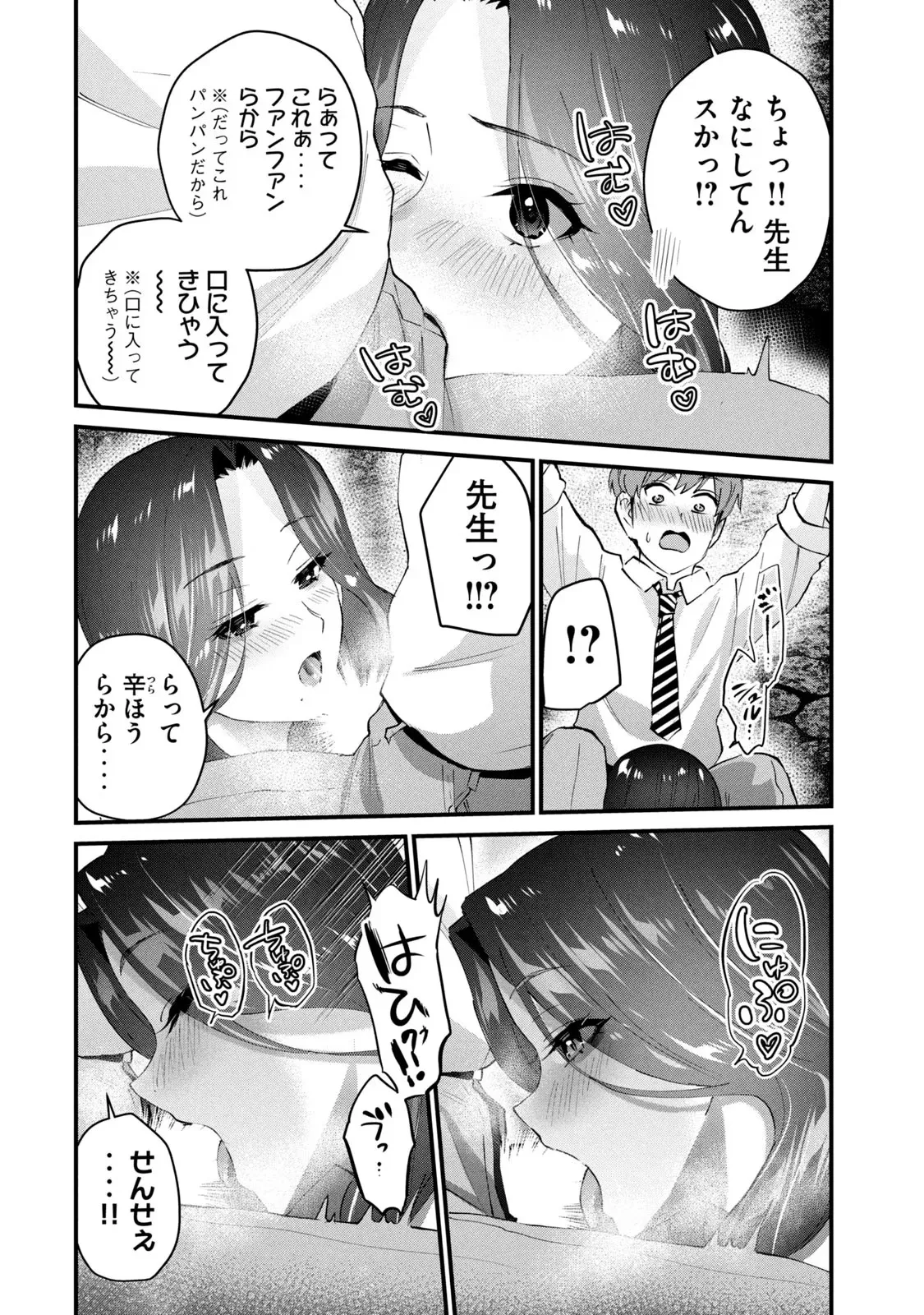 หน้า 136