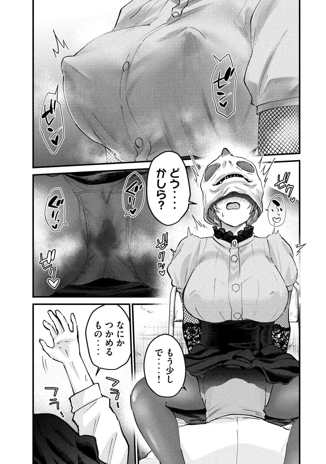 หน้า 35