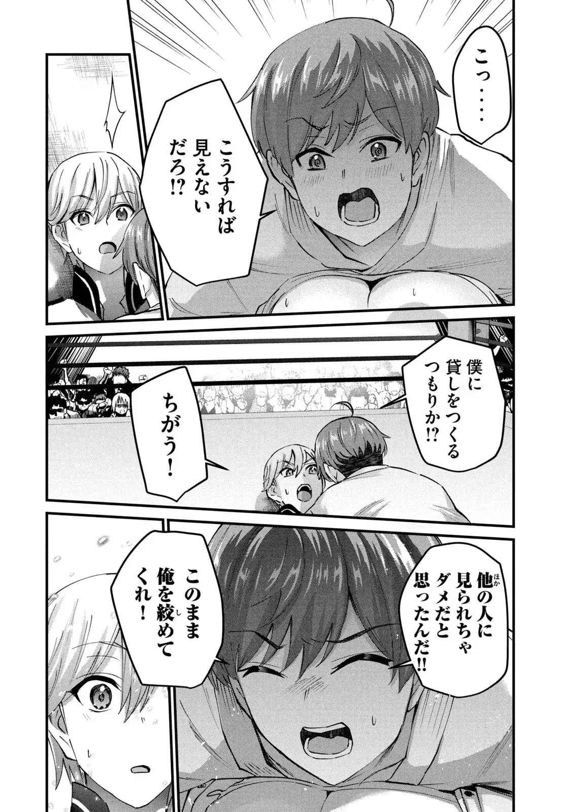 หน้า 134
