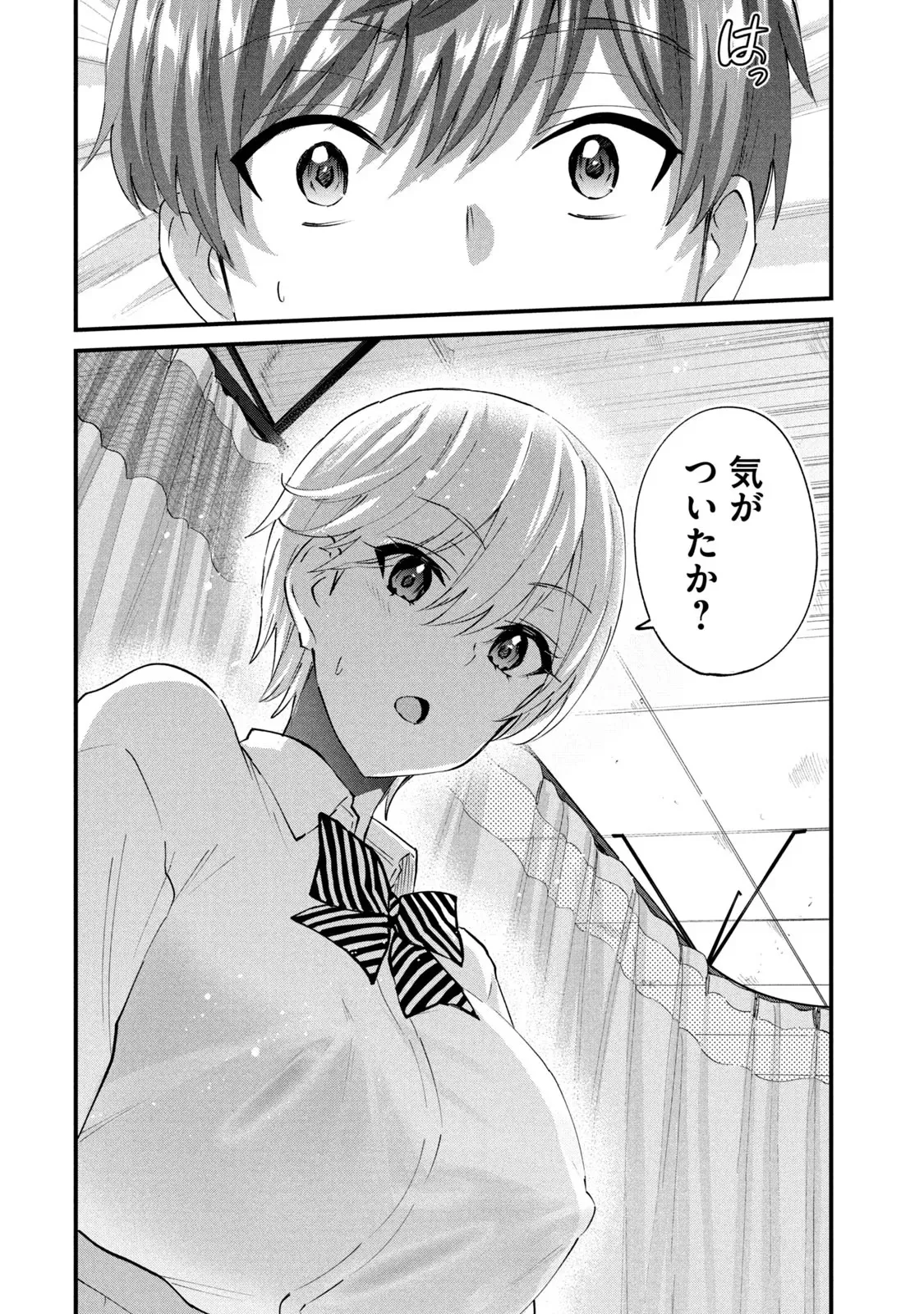 หน้า 136