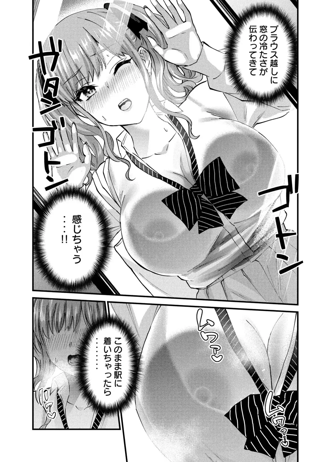 หน้า 15