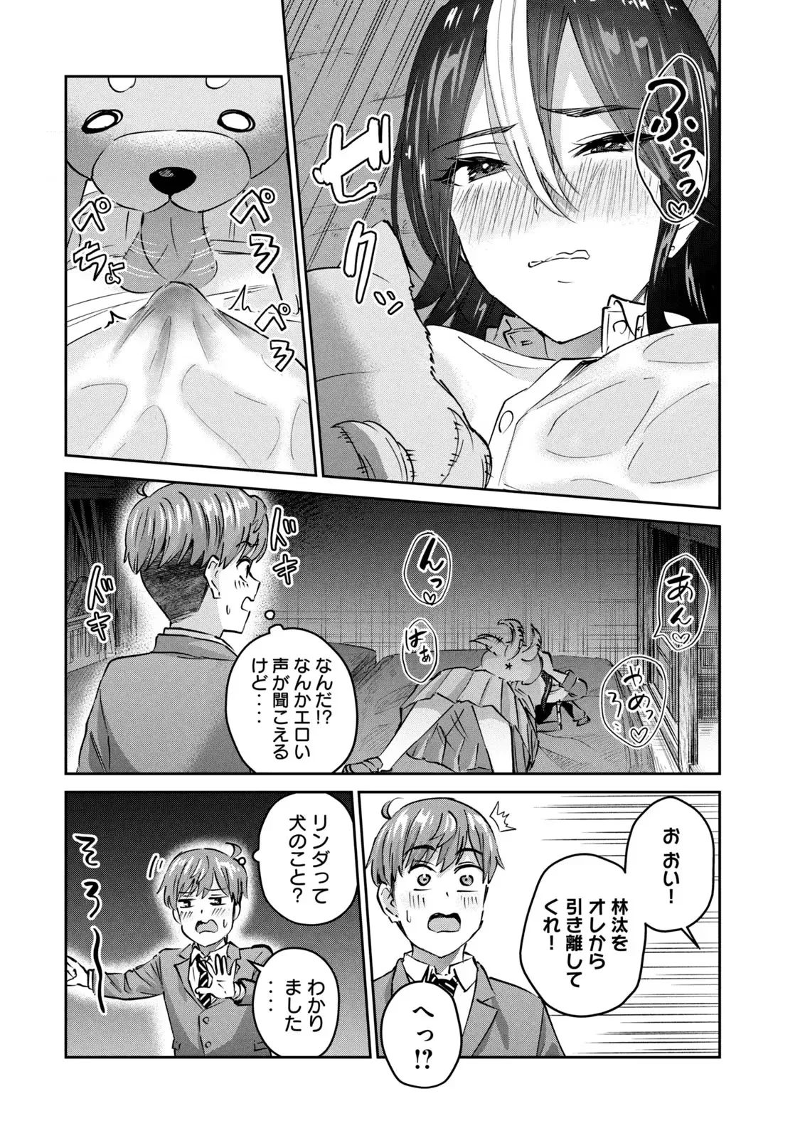 หน้า 62