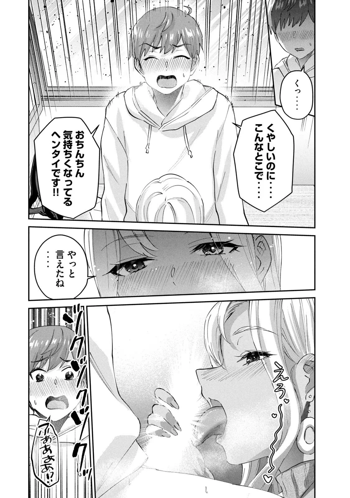 หน้า 66