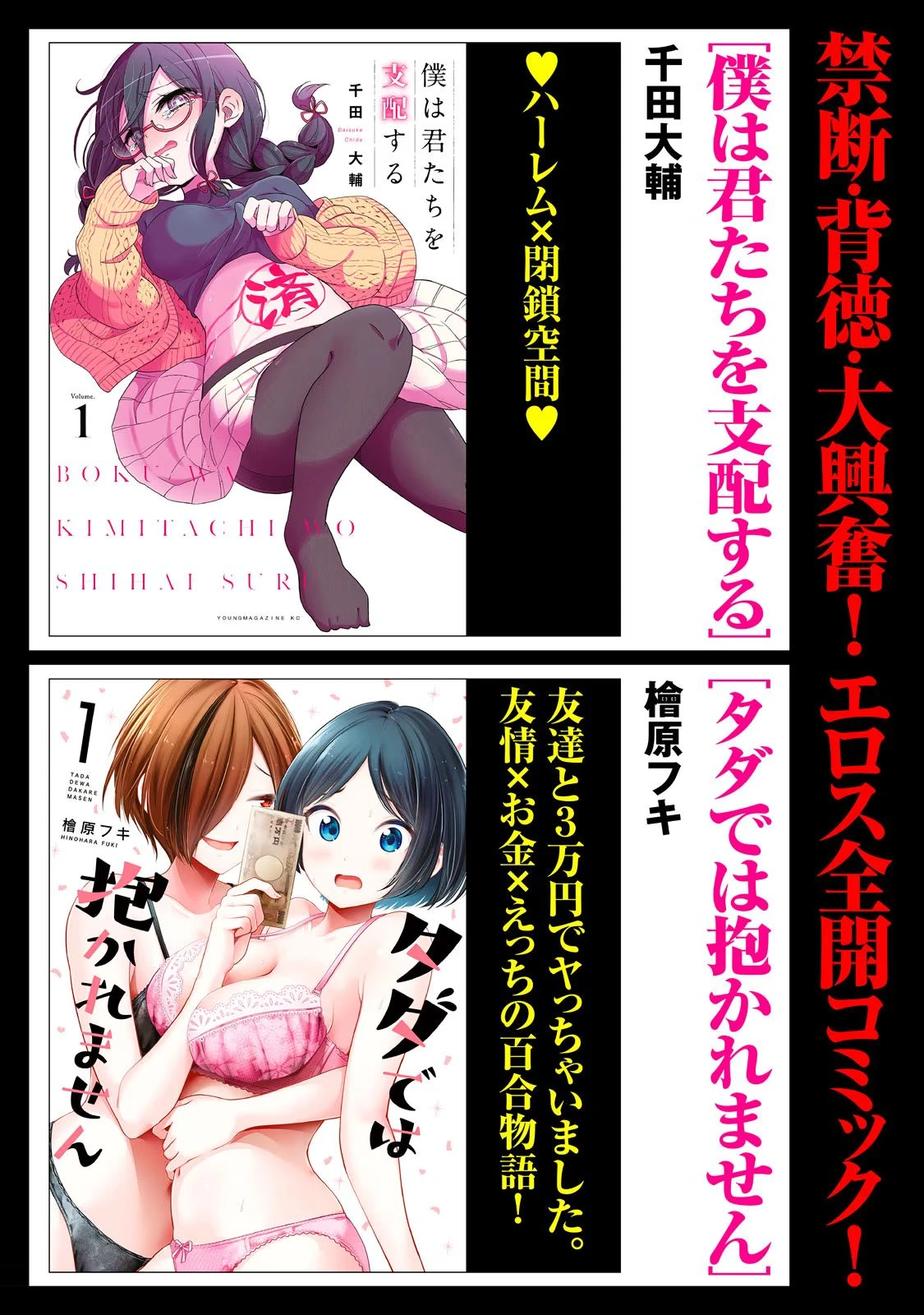 หน้า 162