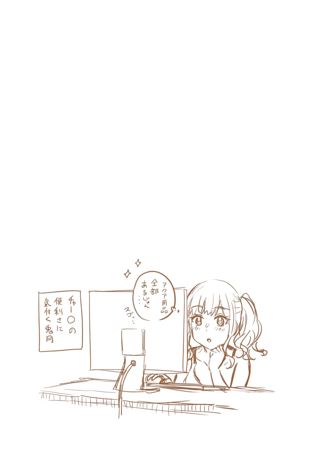 หน้า 166