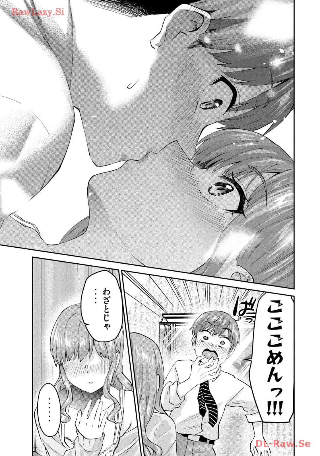 หน้า 17