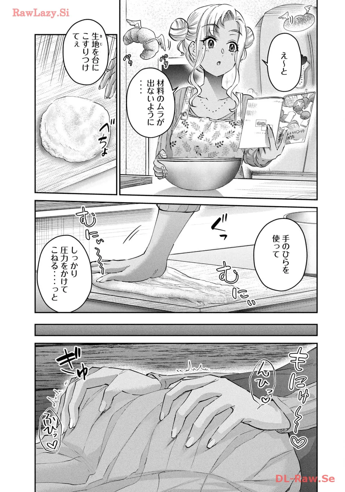 หน้า 27