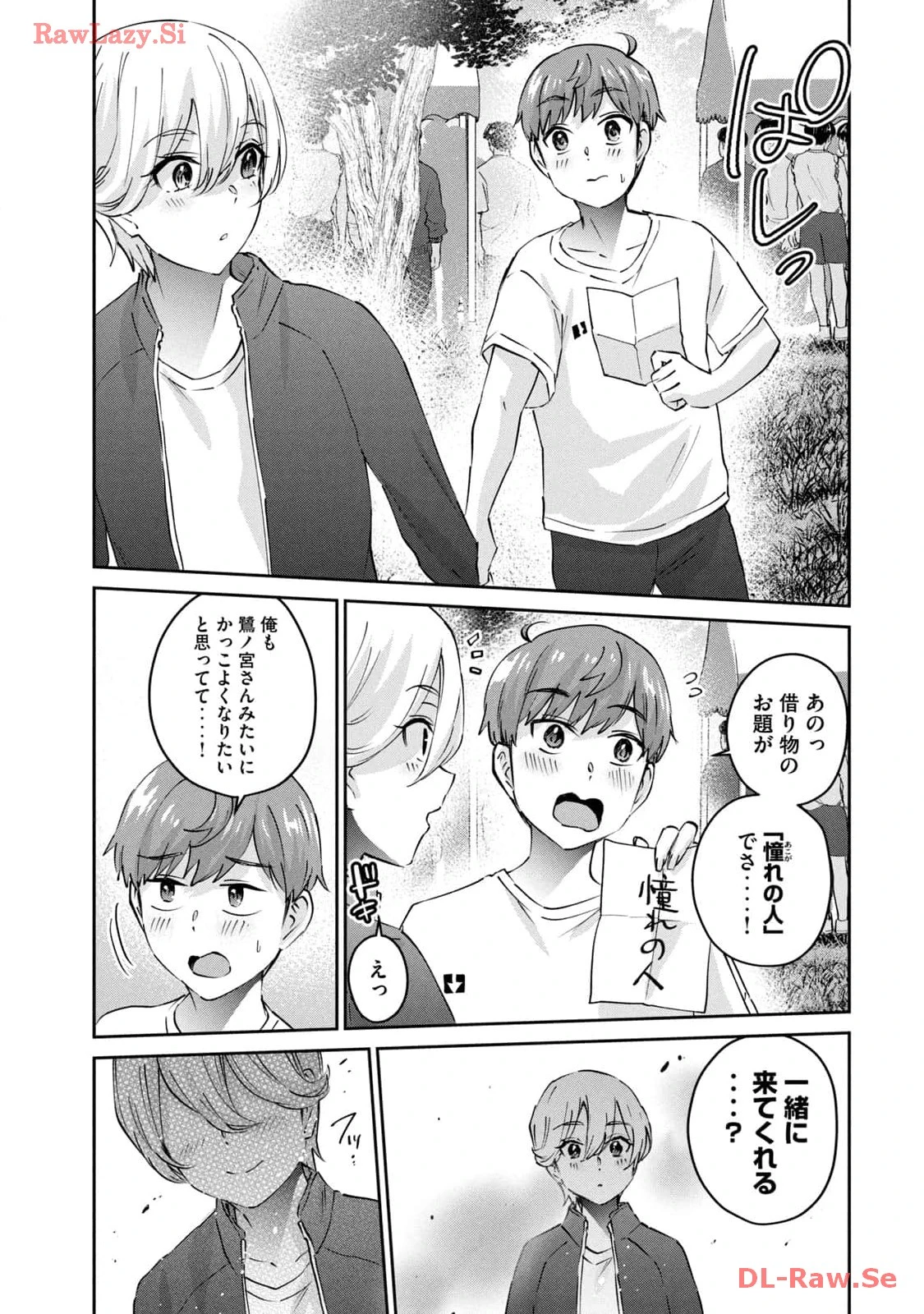 หน้า 41