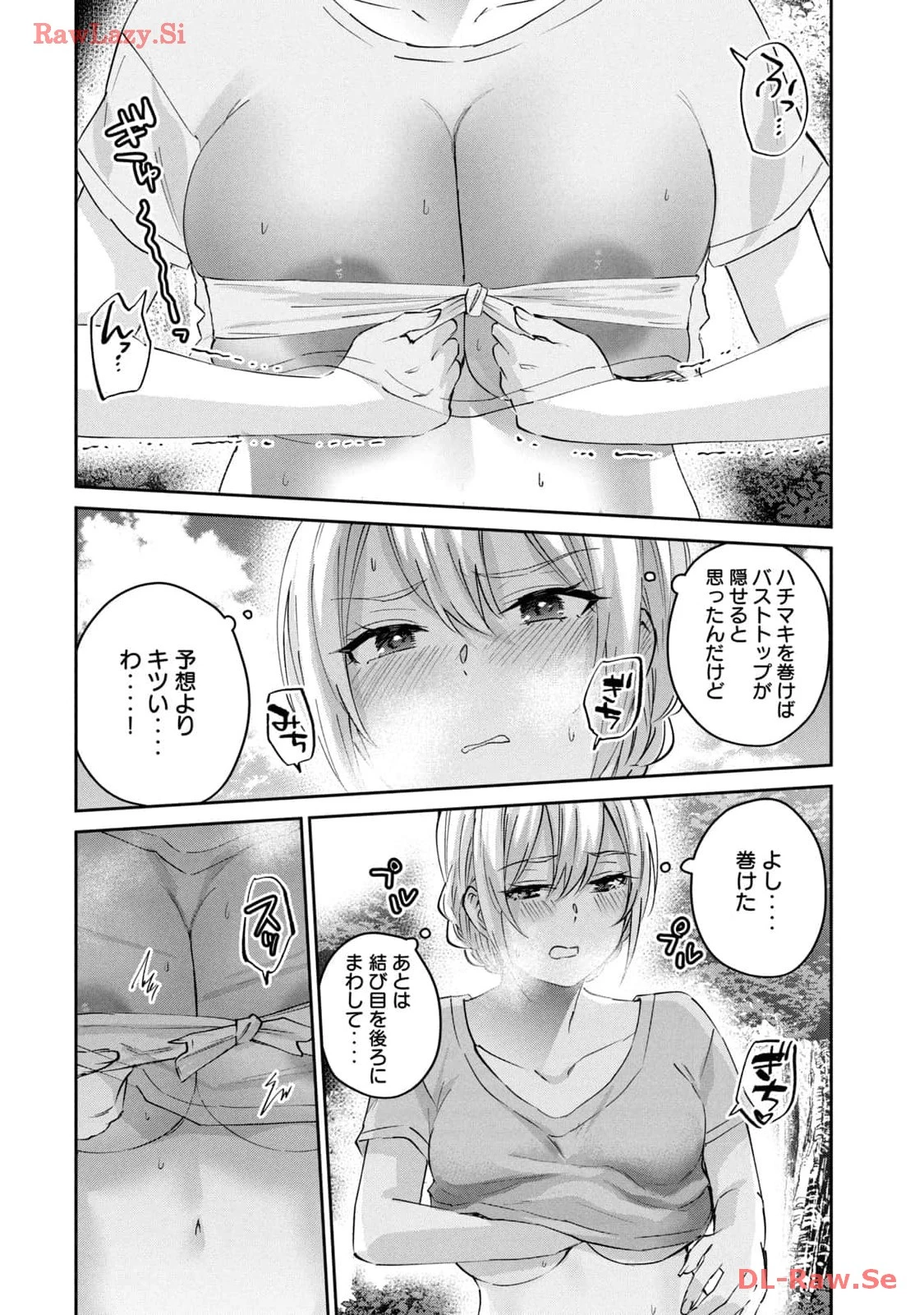 หน้า 60