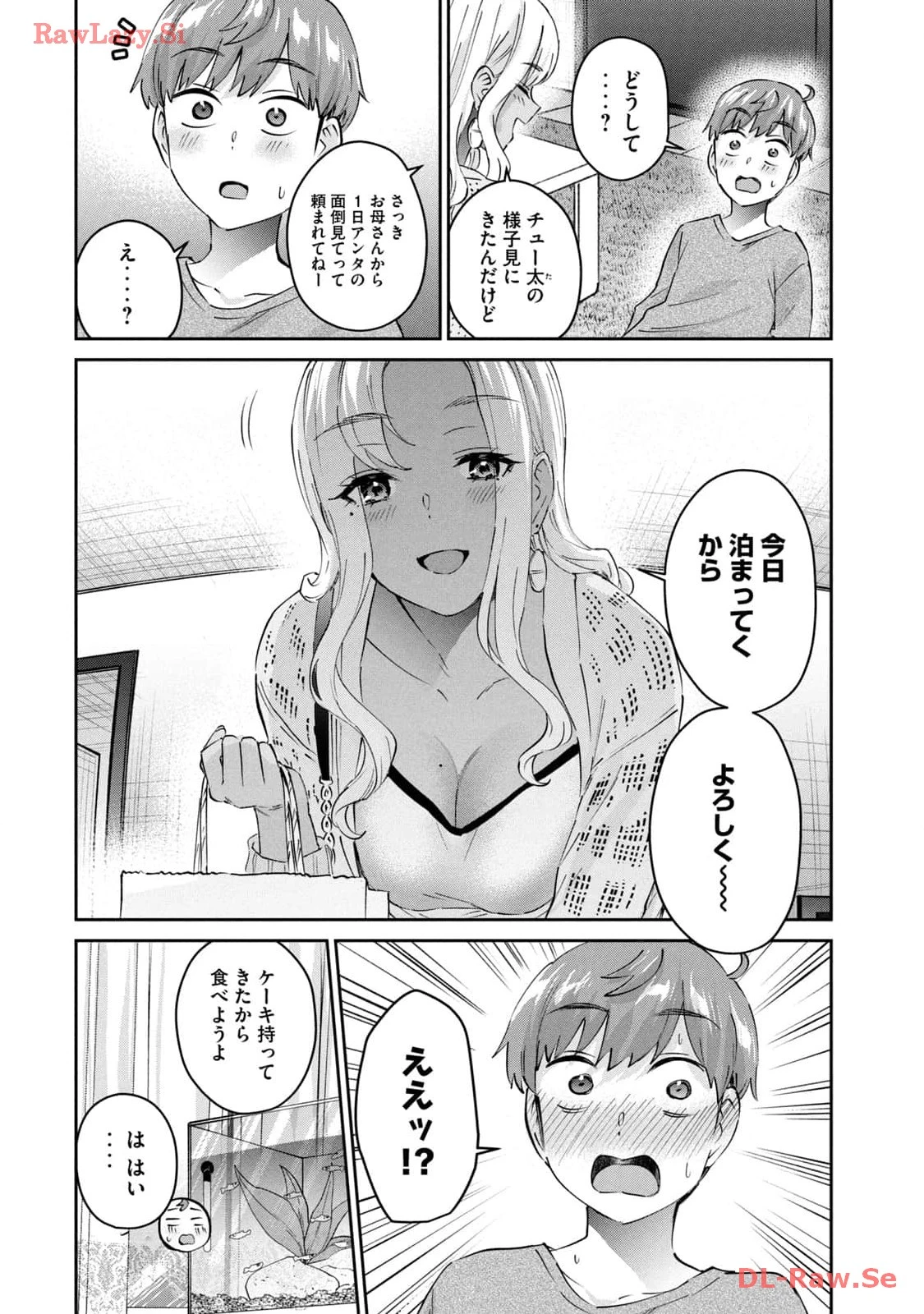 หน้า 72