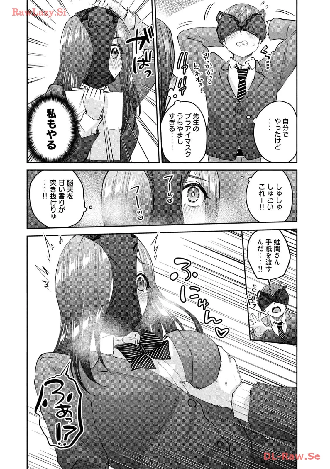 หน้า 110