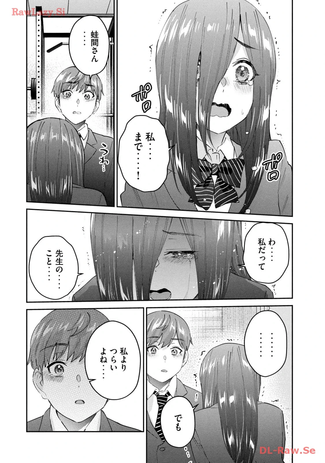 หน้า 114