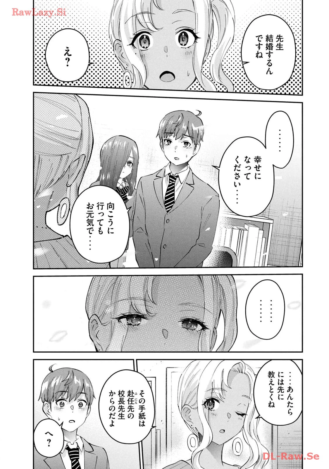 หน้า 117