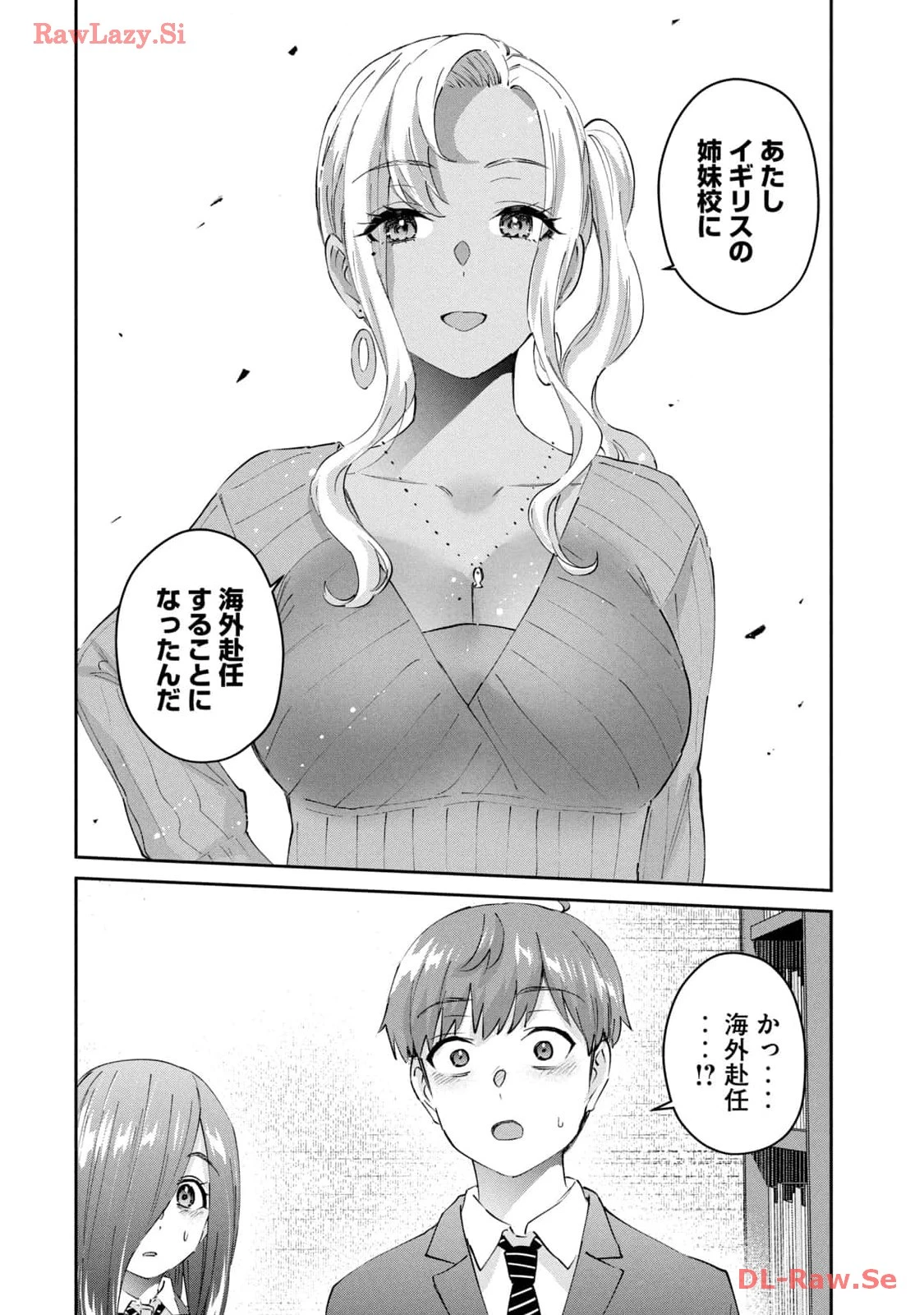 หน้า 118