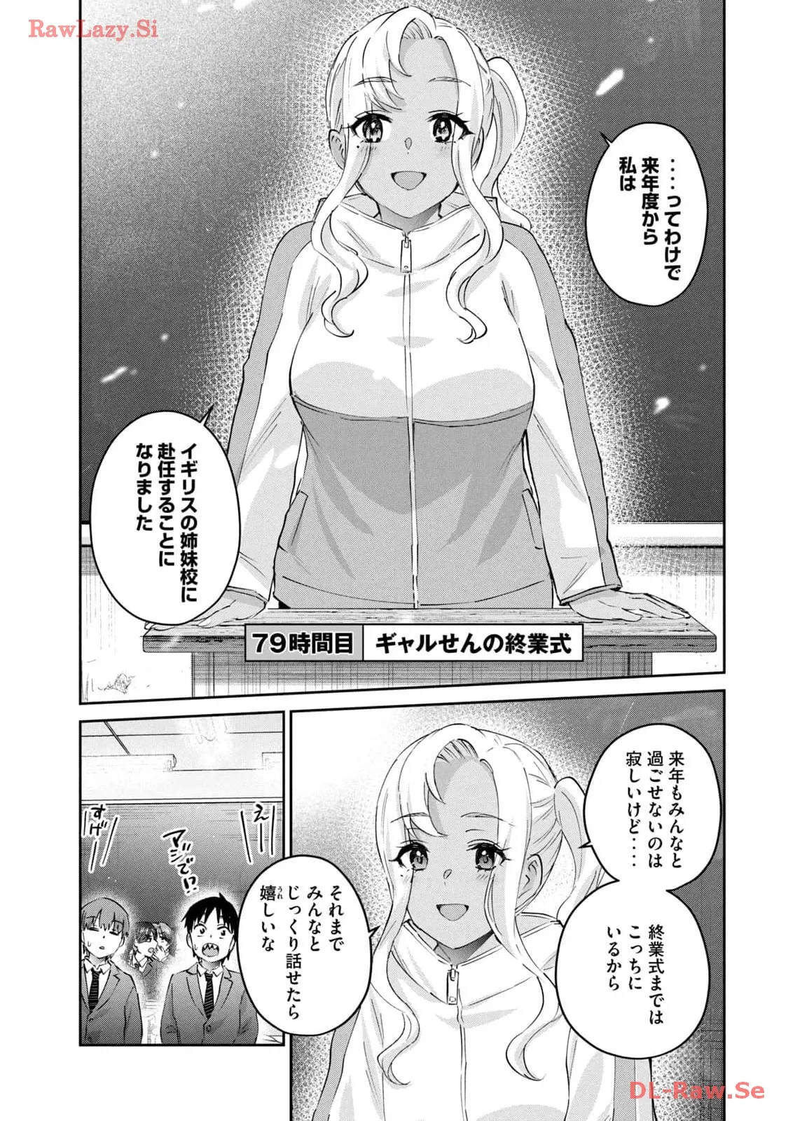 หน้า 119