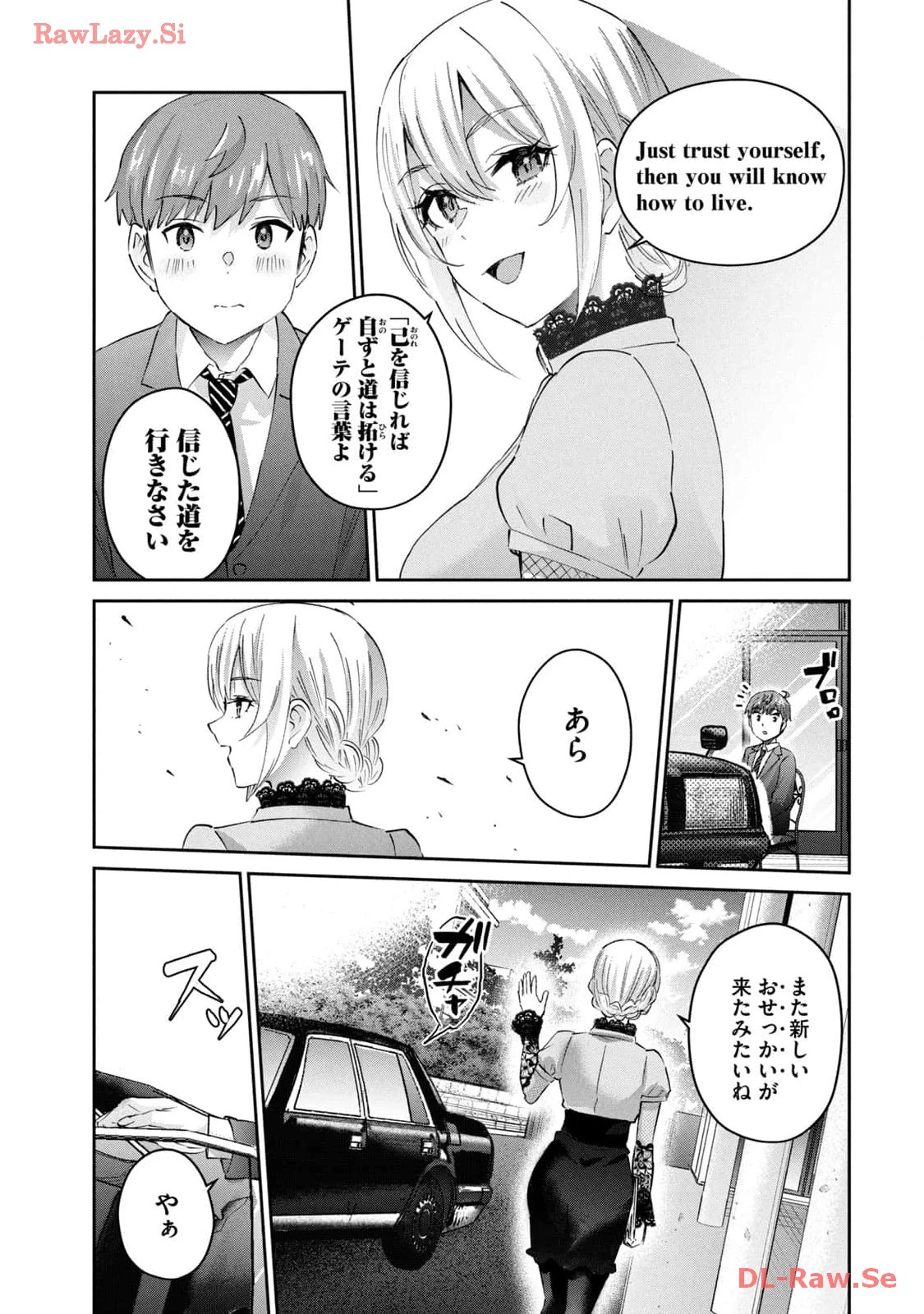หน้า 127