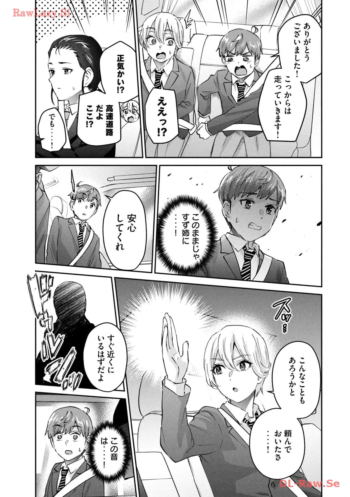 หน้า 131