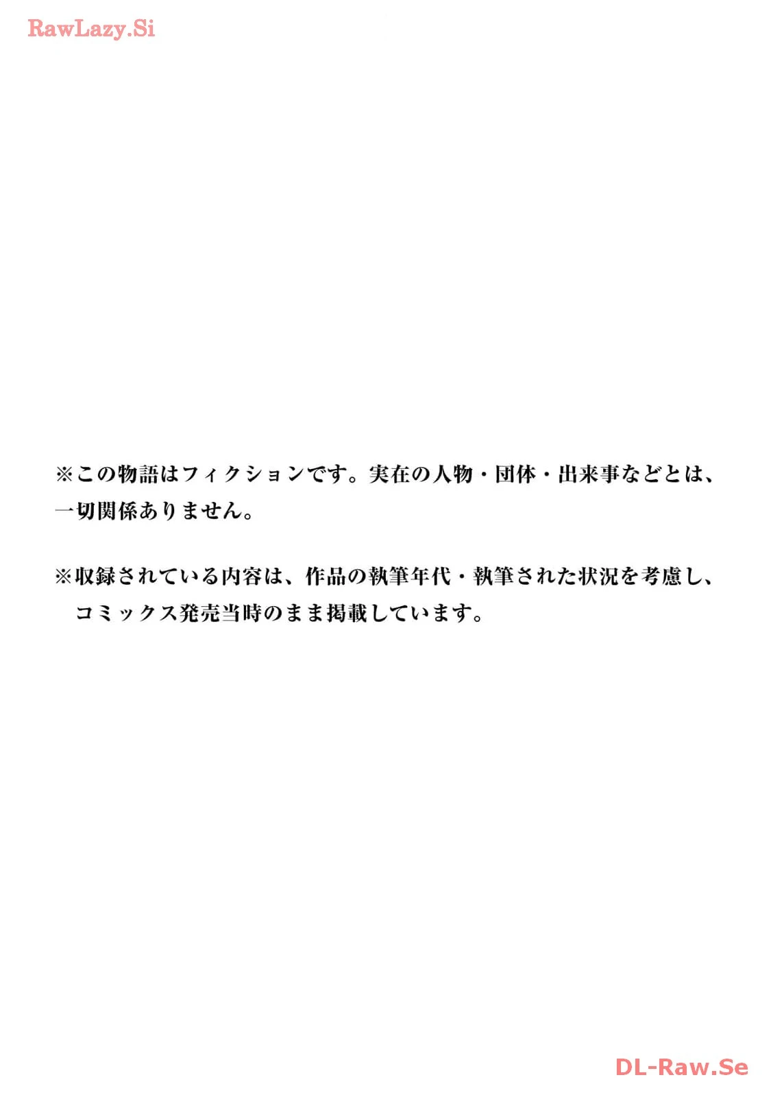 หน้า 200