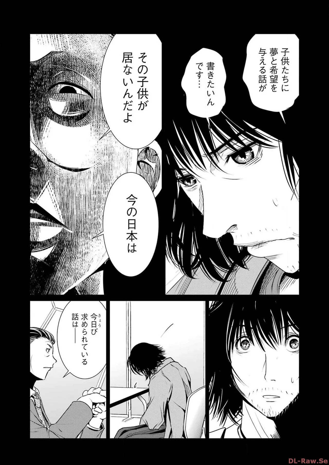 หน้า 18