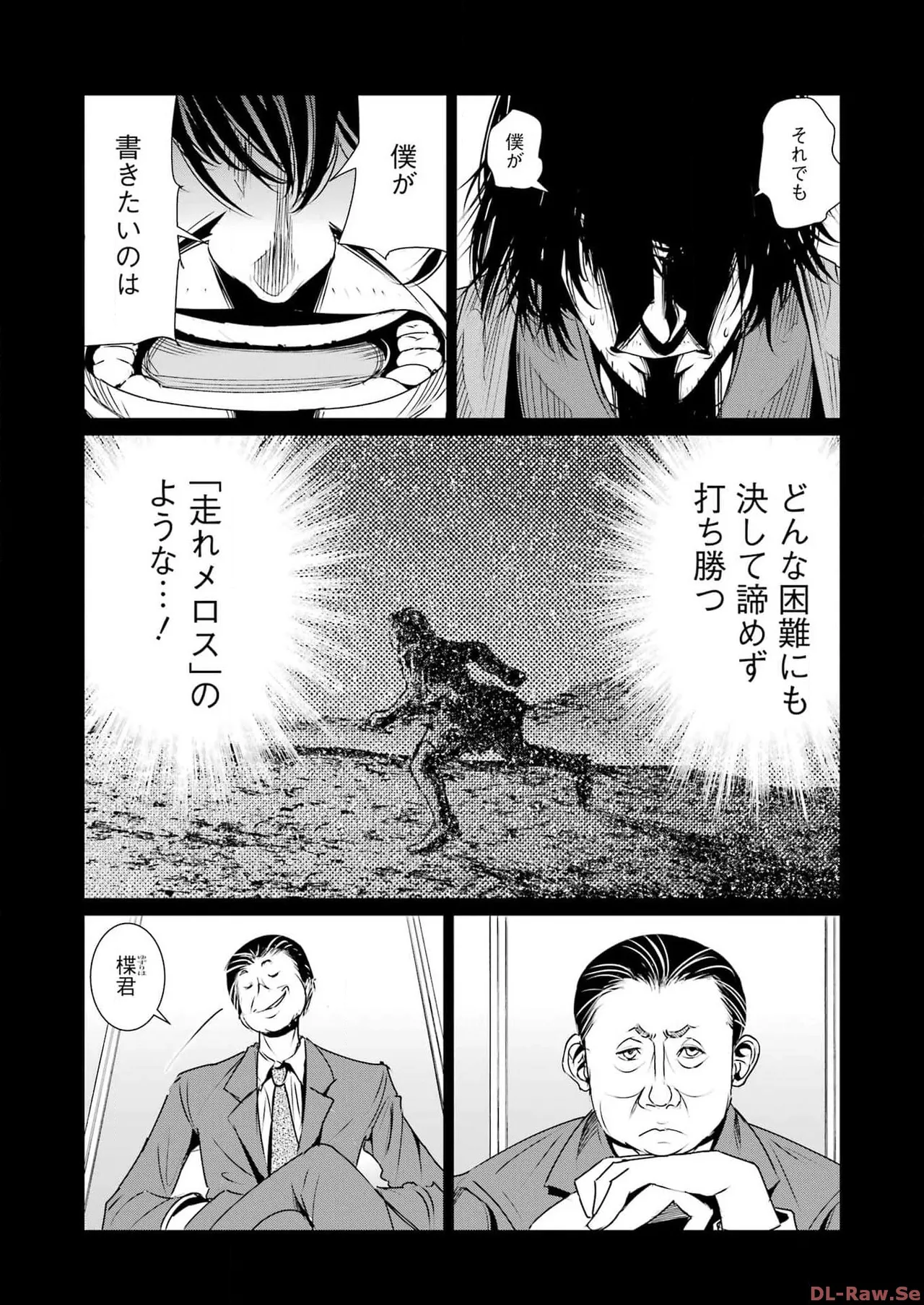 หน้า 20