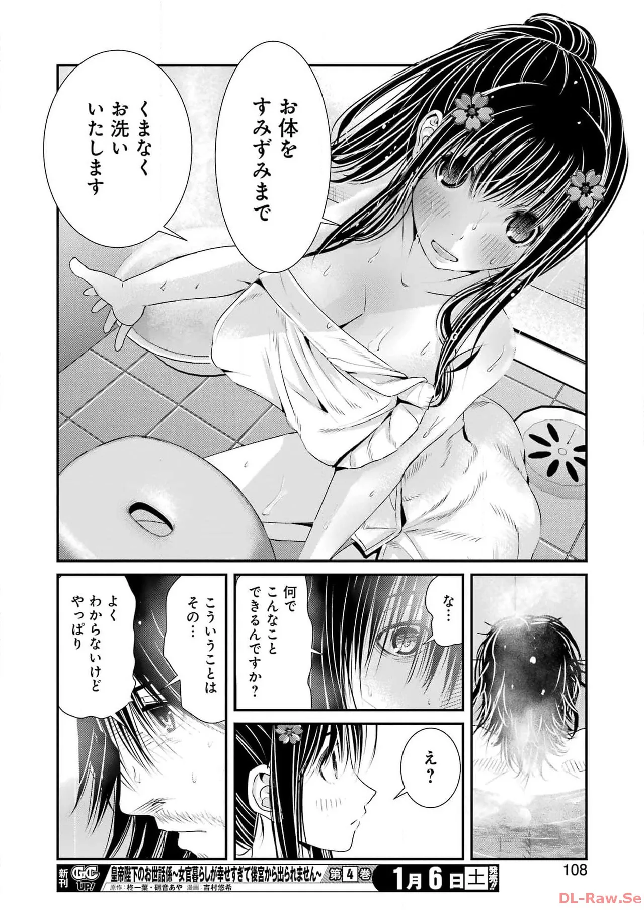 หน้า 95