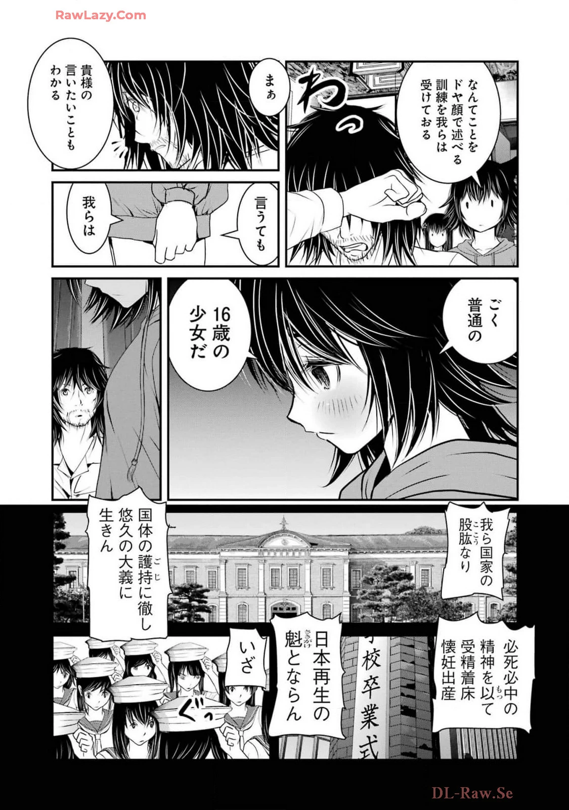 หน้า 21