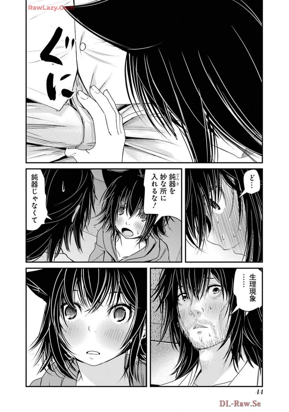 หน้า 46